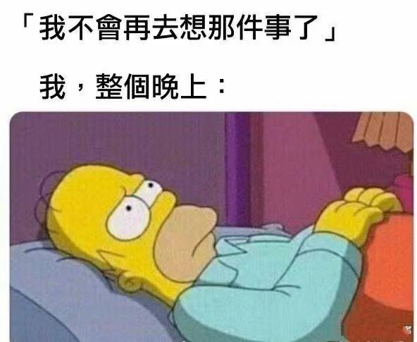 来自人间真实案例，头都笑掉了