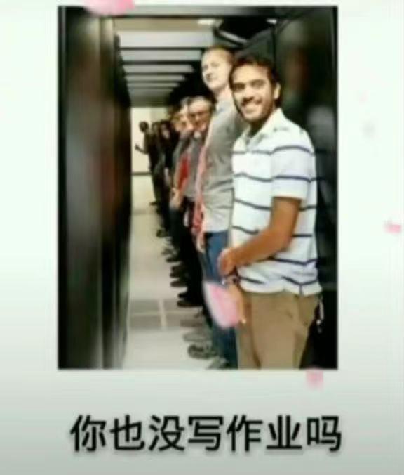 来自人间真实案例,头都笑掉了 来自人间真实案例,头都笑掉了