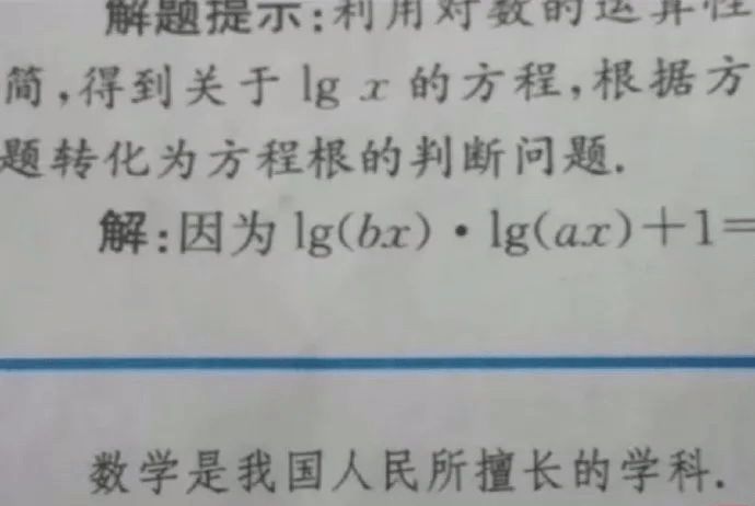 为什么打完飞机会冷? 为什么打完飞机会冷?