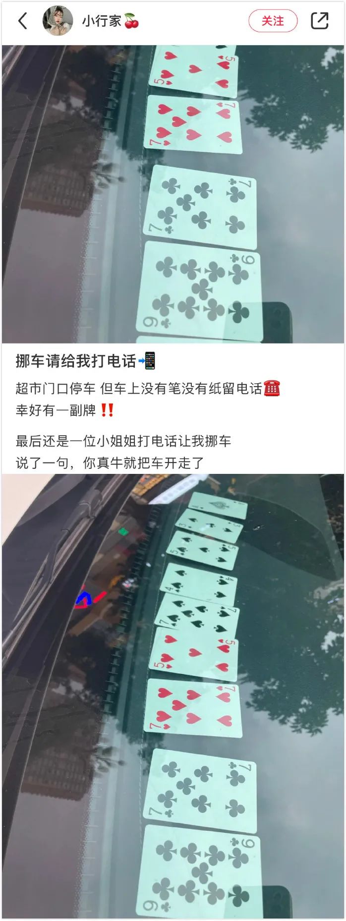 为什么打完飞机会冷? 为什么打完飞机会冷?