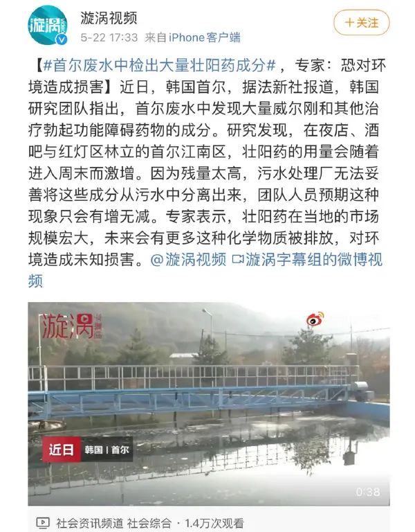 为什么打完飞机会冷? 为什么打完飞机会冷?