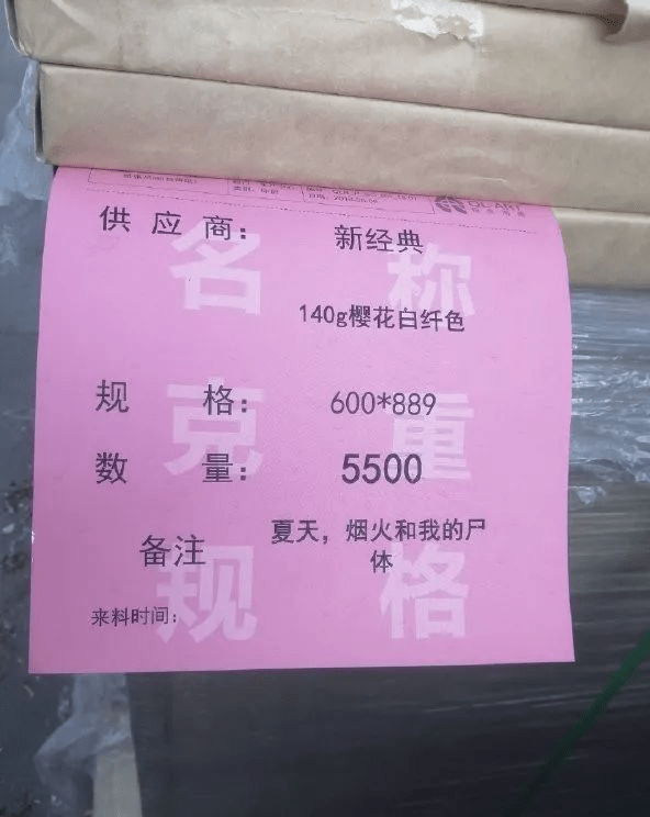 为什么打完飞机会冷? 为什么打完飞机会冷?