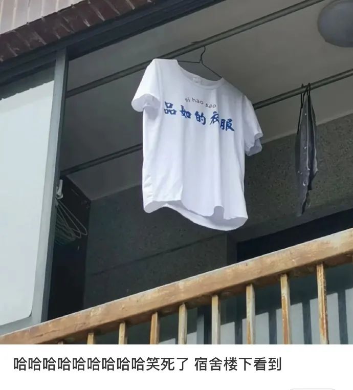 为什么打完飞机会冷? 为什么打完飞机会冷?