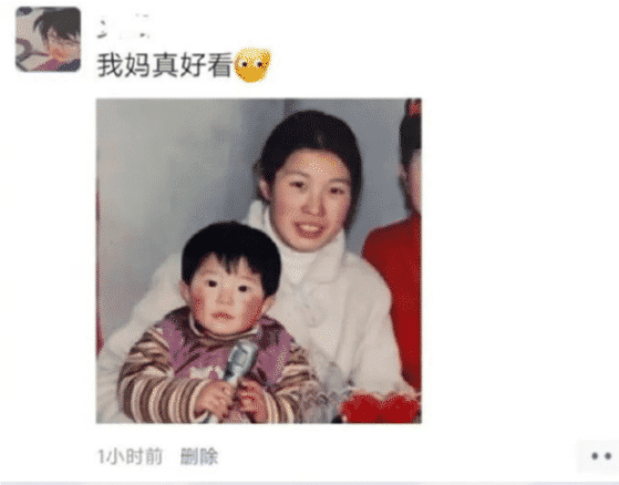 “大姐,坐高铁注意点形象吧,你的亮点都一览无余了!”哈哈哈 “大姐,坐高铁注意点形象吧,你的亮点都一览无余了!”哈哈哈