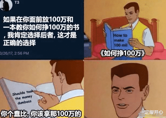 同学酒后搂着我老婆,我直接灌了他一斤白的,他老婆…哈哈哈哈哈 同学酒后搂着我老婆,我直接灌了他一斤白的,他老婆…哈哈哈哈哈