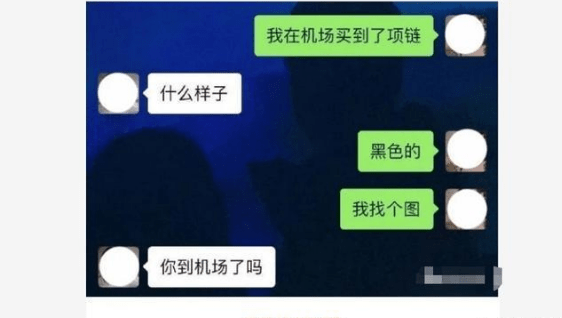 “怎么才能把女朋友撩到腿软?”哈哈哈网友神评太真实了! “怎么才能把女朋友撩到腿软?”哈哈哈网友神评太真实了!