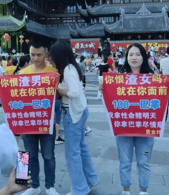 “怎么才能把女朋友撩到腿软?”哈哈哈网友神评太真实了! “怎么才能把女朋友撩到腿软?”哈哈哈网友神评太真实了!
