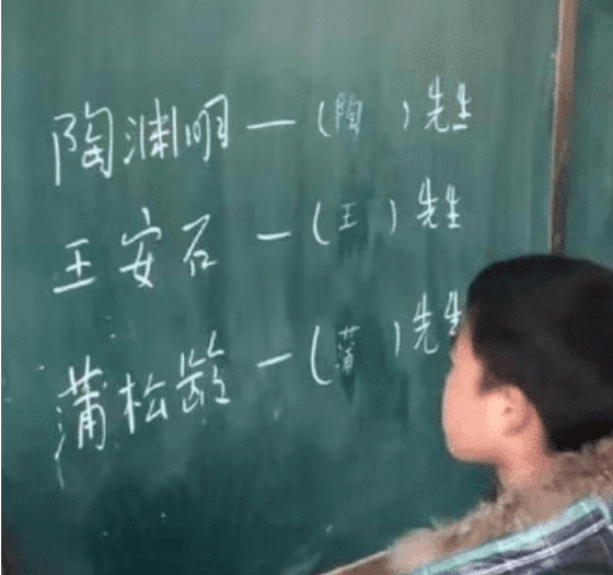 “怎么才能把女朋友撩到腿软?”哈哈哈网友神评太真实了! “怎么才能把女朋友撩到腿软?”哈哈哈网友神评太真实了!