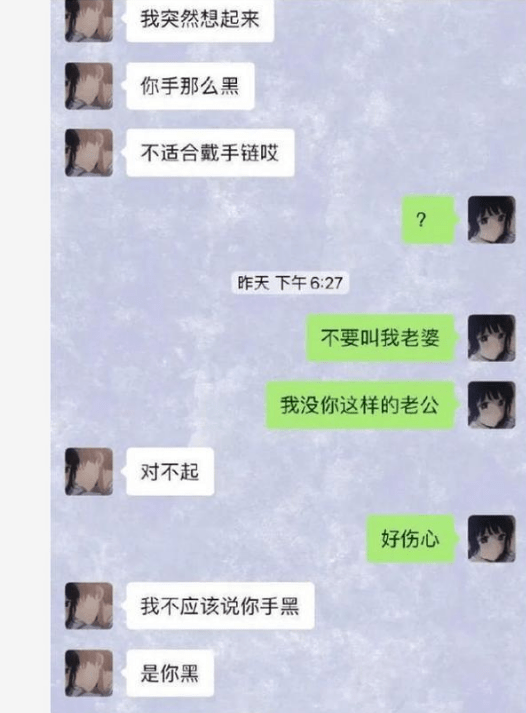 “怎么才能把女朋友撩到腿软?”哈哈哈网友神评太真实了! “怎么才能把女朋友撩到腿软?”哈哈哈网友神评太真实了!