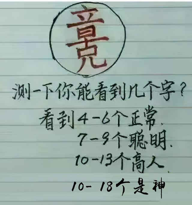 看到妹子发来的自拍照,卖家深夜打电话劝她删除照片,太尴尬了 看到妹子发来的自拍照,卖家深夜打电话劝她删除照片,太尴尬了