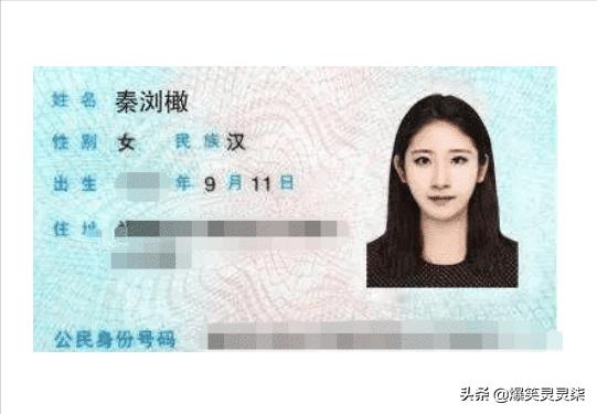 女朋友穿成这样去做家教老师,这到底是什么意思?网友:来教我吧 女朋友穿成这样去做家教老师,这到底是什么意思?网友:来教我吧