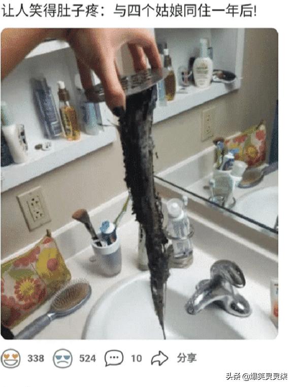 女朋友穿成这样去做家教老师,这到底是什么意思?网友:来教我吧 女朋友穿成这样去做家教老师,这到底是什么意思?网友:来教我吧