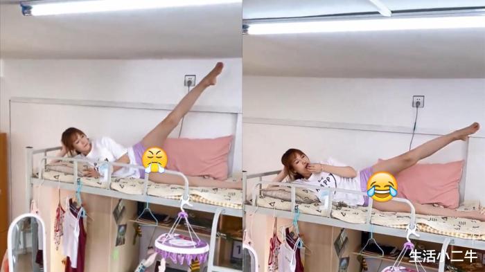 “女同事穿成这样是不是过分了?”网友:“你是不是吃饱了撑的!”哈哈哈哈 “女同事穿成这样是不是过分了?”网友:“你是不是吃饱了撑的!”哈哈哈哈