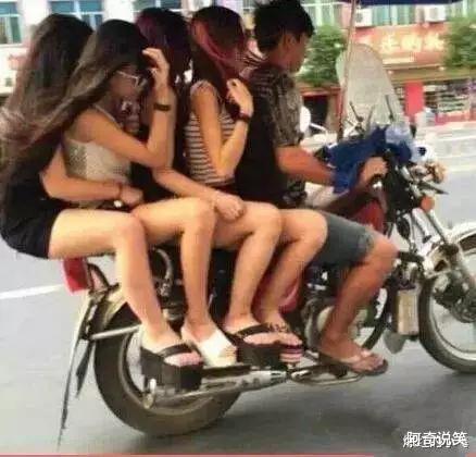 “女同事穿成这样是不是过分了?”网友:“你是不是吃饱了撑的!”哈哈哈哈 “女同事穿成这样是不是过分了?”网友:“你是不是吃饱了撑的!”哈哈哈哈