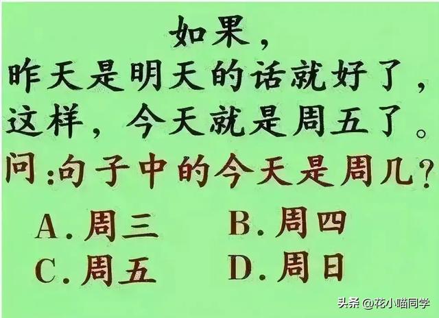 妹子自拍还是注意一下吧,后边镜子里可是啥都看见了 妹子自拍还是注意一下吧,后边镜子里可是啥都看见了