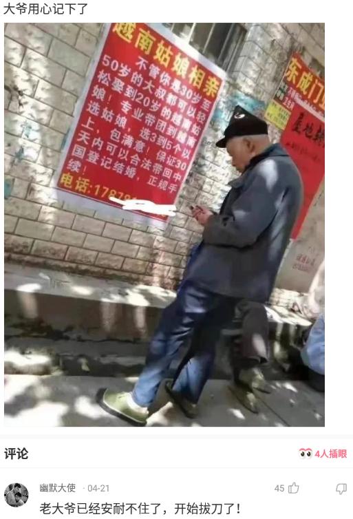 神评论：今天遇到这么个情况儿，怎么处理才算的完善？