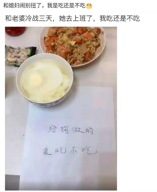 神评论：今天遇到这么个情况儿，怎么处理才算的完善？