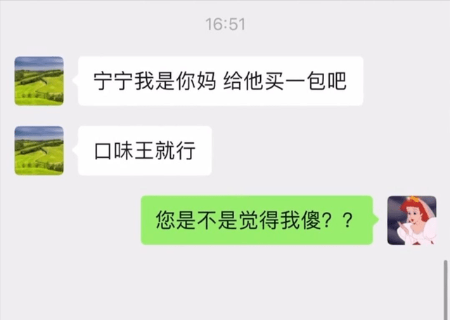 搞笑:和女朋友一起去水上乐园玩,她妆花了,现在我该怎么办? 搞笑:和女朋友一起去水上乐园玩,她妆花了,现在我该怎么办?
