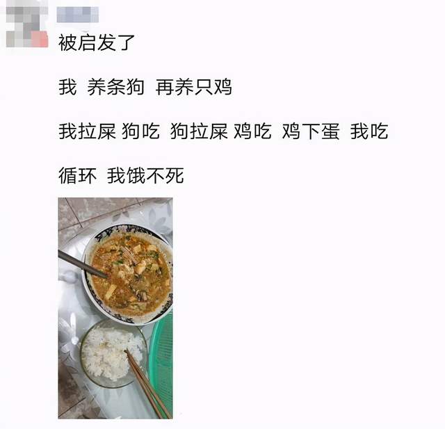 搞笑:和女朋友一起去水上乐园玩,她妆花了,现在我该怎么办? 搞笑:和女朋友一起去水上乐园玩,她妆花了,现在我该怎么办?