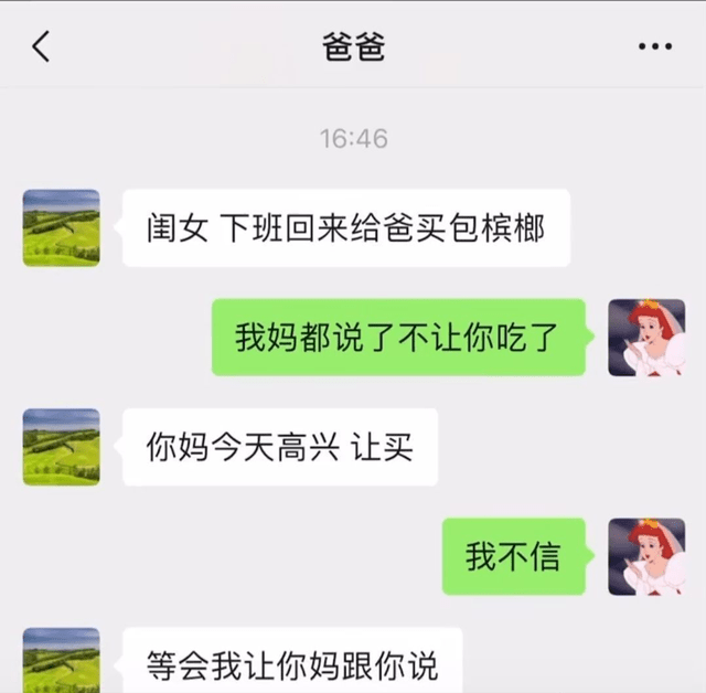 搞笑:和女朋友一起去水上乐园玩,她妆花了,现在我该怎么办? 搞笑:和女朋友一起去水上乐园玩,她妆花了,现在我该怎么办?