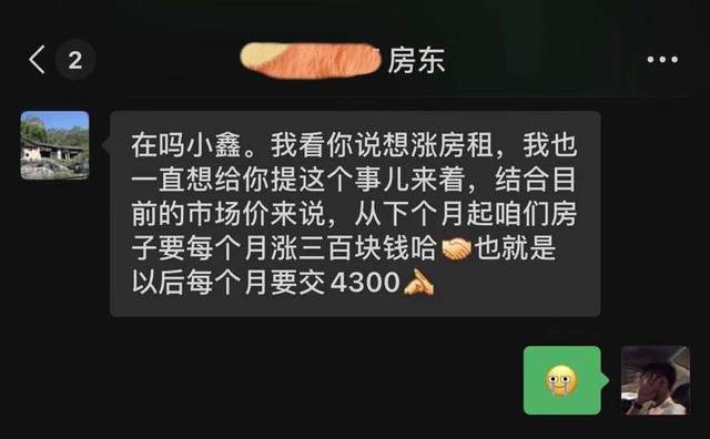 搞笑:和女朋友一起去水上乐园玩,她妆花了,现在我该怎么办? 搞笑:和女朋友一起去水上乐园玩,她妆花了,现在我该怎么办?