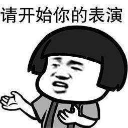 搞笑:和女朋友一起去水上乐园玩,她妆花了,现在我该怎么办? 搞笑:和女朋友一起去水上乐园玩,她妆花了,现在我该怎么办?