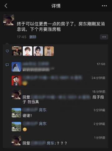 搞笑:和女朋友一起去水上乐园玩,她妆花了,现在我该怎么办? 搞笑:和女朋友一起去水上乐园玩,她妆花了,现在我该怎么办?