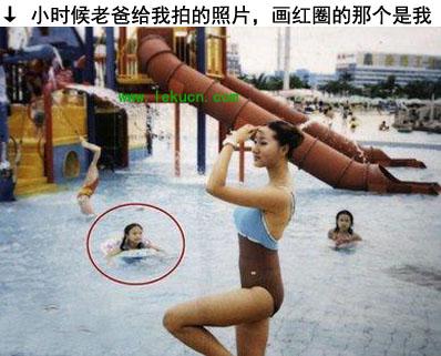 老婆出差发来照片儿,桌子那白色的是胶水吗?大家帮忙给我看一下 老婆出差发来照片儿,桌子那白色的是胶水吗?大家帮忙给我看一下