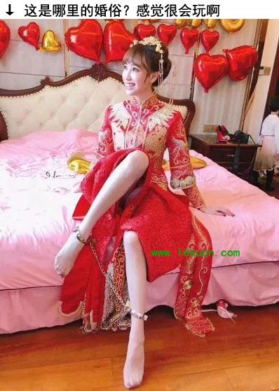 老婆出差发来照片儿,桌子那白色的是胶水吗?大家帮忙给我看一下 老婆出差发来照片儿,桌子那白色的是胶水吗?大家帮忙给我看一下