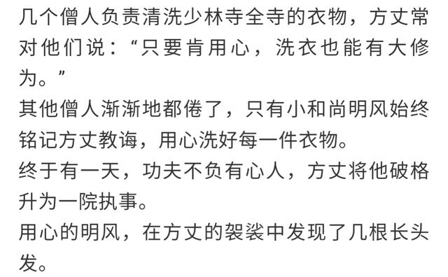 老婆出差发来照片儿，桌子那白色的是胶水吗？大家帮忙给我看一下