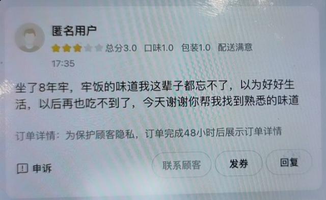 笑话:你见过最烂的高中有多烂?考上本科都拉横幅,兄弟你逗我? 笑话:你见过最烂的高中有多烂?考上本科都拉横幅,兄弟你逗我?