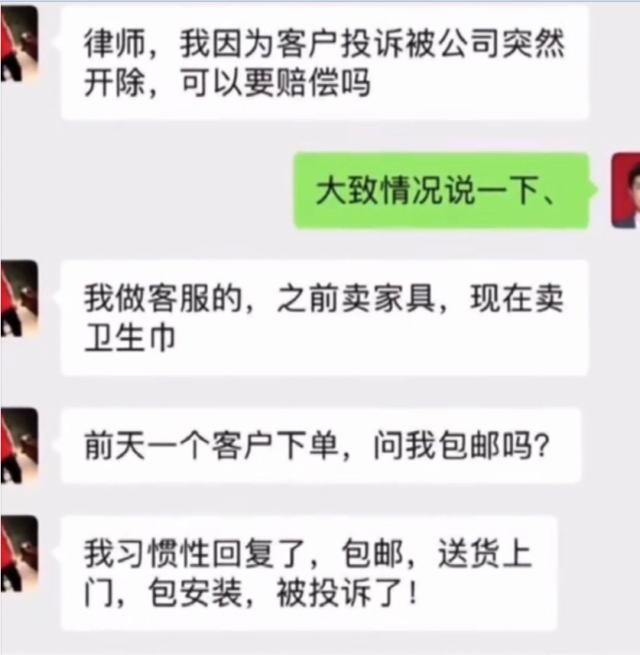 笑话:你见过最烂的高中有多烂?考上本科都拉横幅,兄弟你逗我? 笑话:你见过最烂的高中有多烂?考上本科都拉横幅,兄弟你逗我?