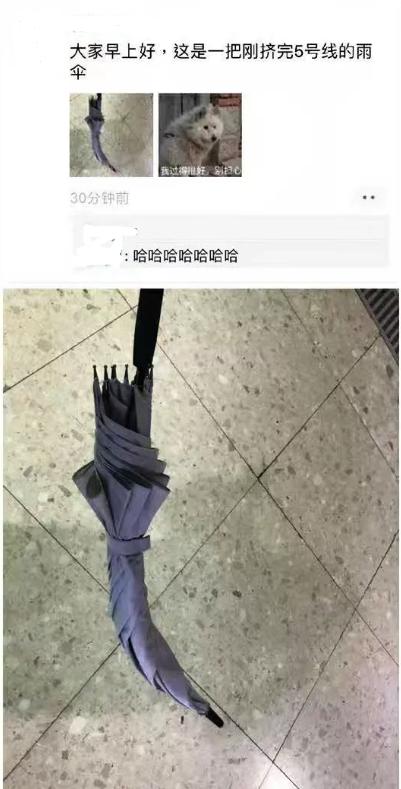 笑话:你见过最烂的高中有多烂?考上本科都拉横幅,兄弟你逗我? 笑话:你见过最烂的高中有多烂?考上本科都拉横幅,兄弟你逗我?