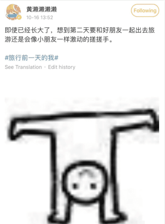 我一个同事去学车三个月睡了四个教练是个狠人啊佩服佩服哈哈哈哈 我一个同事去学车三个月睡了四个教练是个狠人啊佩服佩服哈哈哈哈
