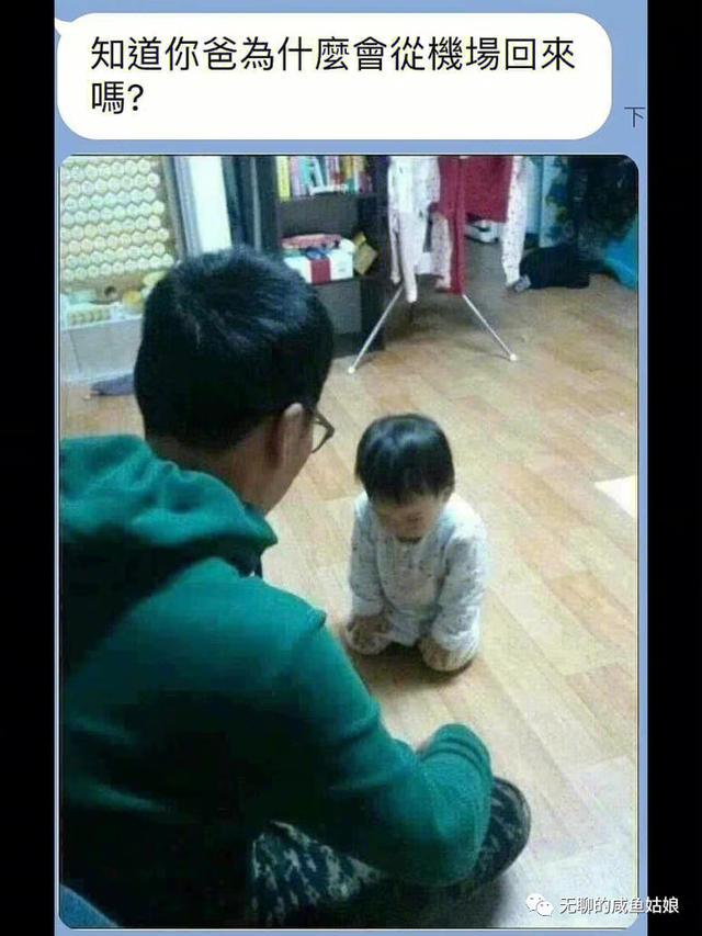 屋子隔音差是一种甚么体验? 屋子隔音差是一种甚么体验?