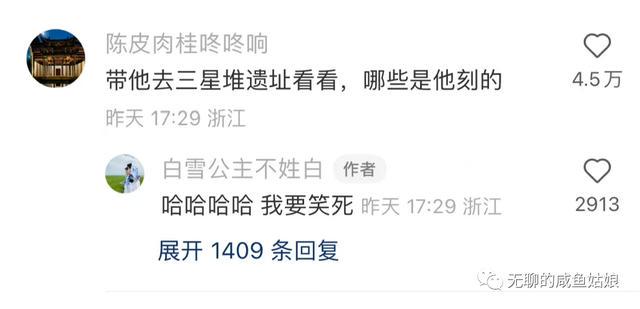 屋子隔音差是一种甚么体验? 屋子隔音差是一种甚么体验?