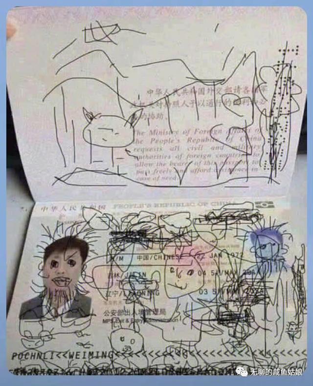 屋子隔音差是一种甚么体验? 屋子隔音差是一种甚么体验?