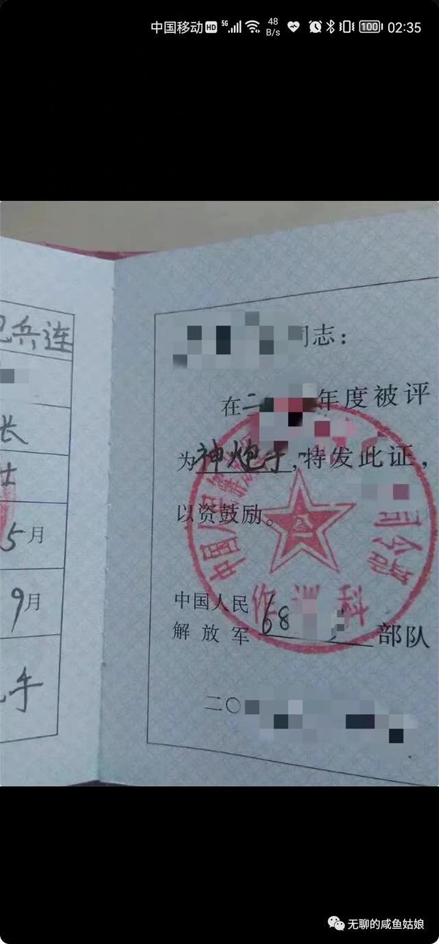屋子隔音差是一种甚么体验? 屋子隔音差是一种甚么体验?