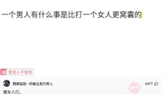屋子隔音差是一种甚么体验? 屋子隔音差是一种甚么体验?