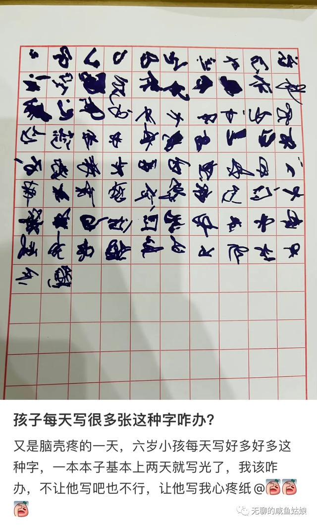屋子隔音差是一种甚么体验? 屋子隔音差是一种甚么体验?