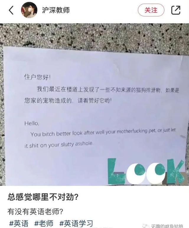 屋子隔音差是一种甚么体验? 屋子隔音差是一种甚么体验?