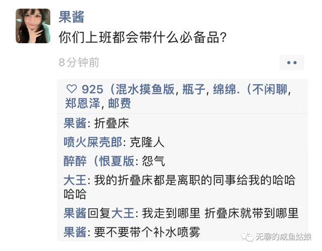 屋子隔音差是一种甚么体验? 屋子隔音差是一种甚么体验?