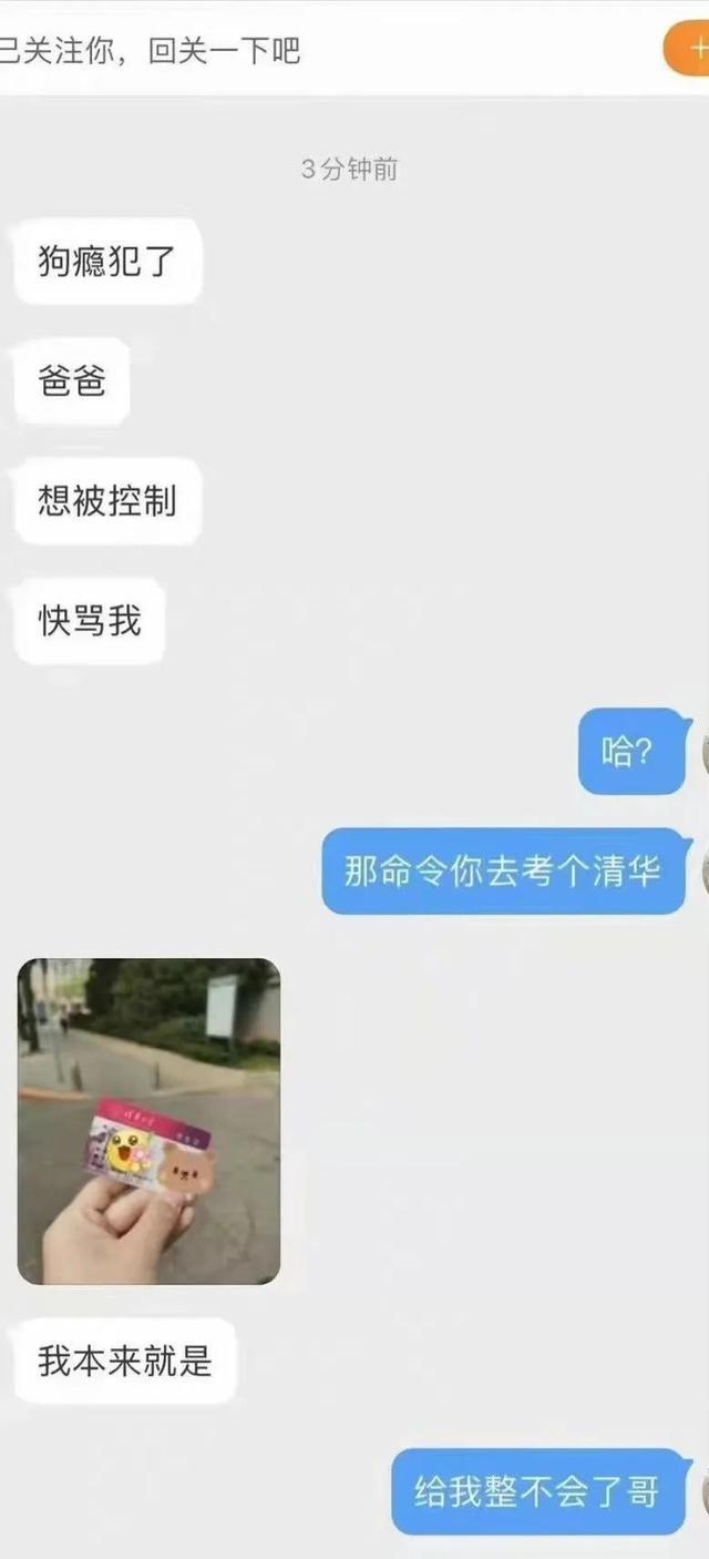 屋子隔音差是一种甚么体验？