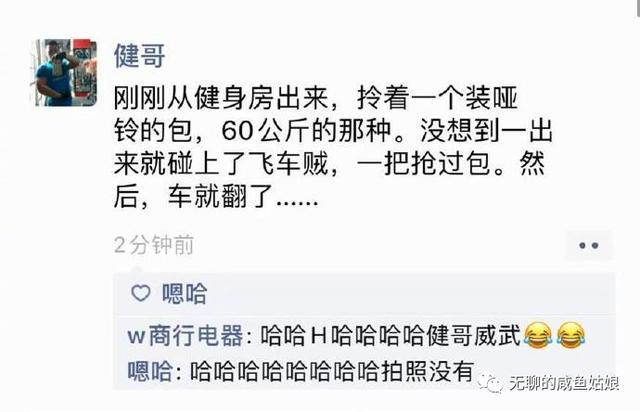 屋子隔音差是一种甚么体验? 屋子隔音差是一种甚么体验?