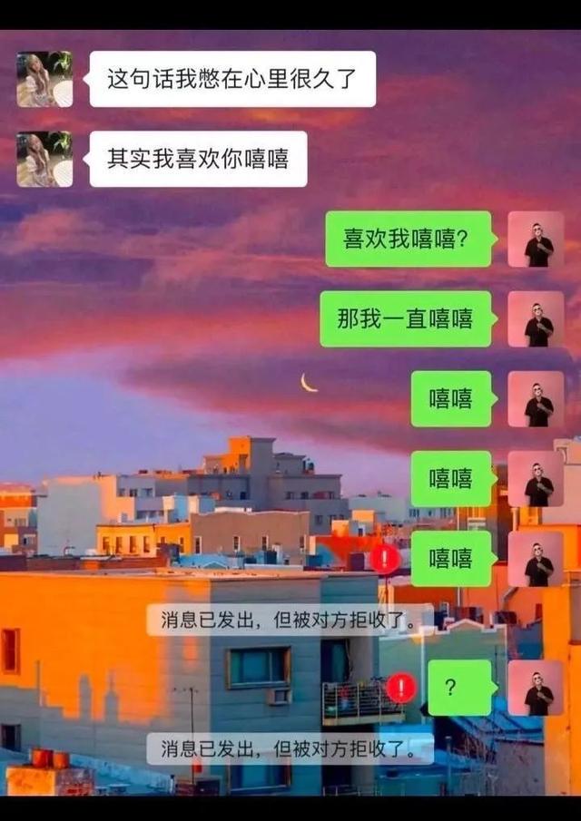 屋子隔音差是一种甚么体验? 屋子隔音差是一种甚么体验?