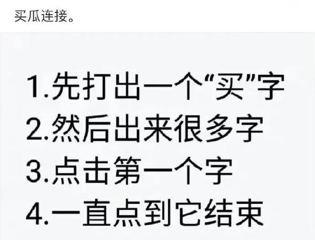 屋子隔音差是一种甚么体验? 屋子隔音差是一种甚么体验?