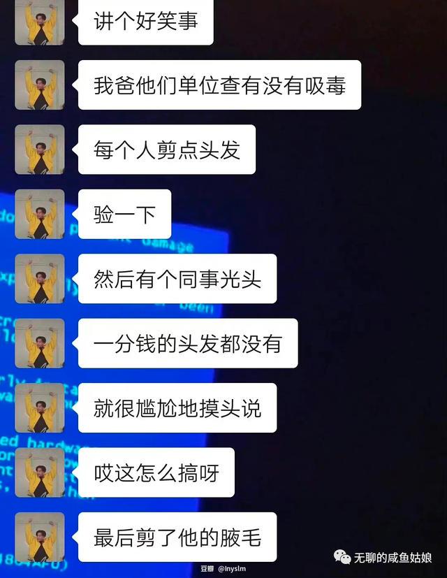 屋子隔音差是一种甚么体验? 屋子隔音差是一种甚么体验?