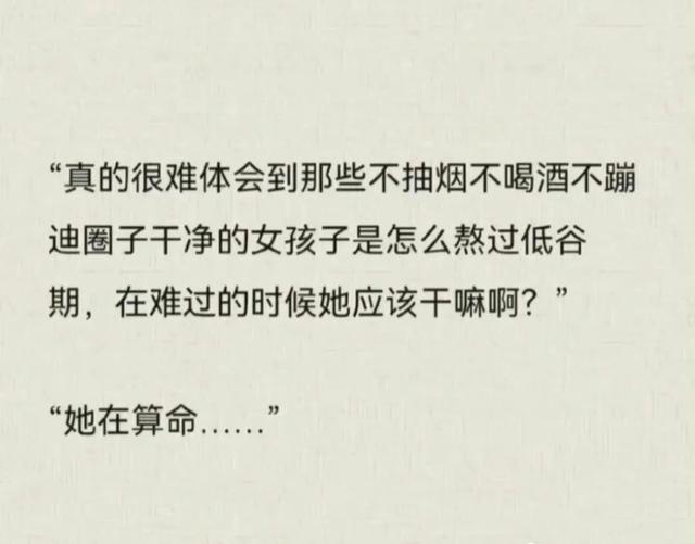 屋子隔音差是一种甚么体验? 屋子隔音差是一种甚么体验?
