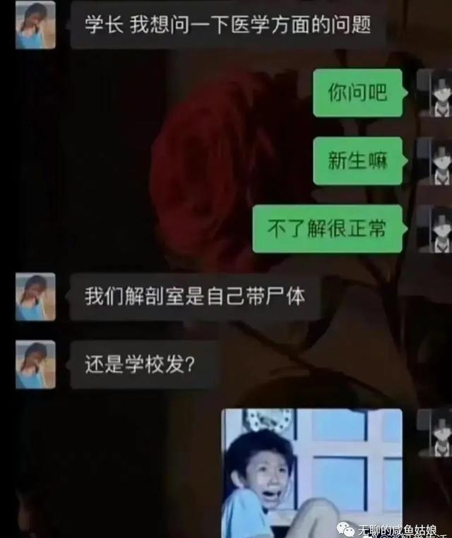 屋子隔音差是一种甚么体验? 屋子隔音差是一种甚么体验?