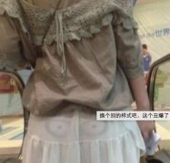 啥也不说了自己找亮点吧